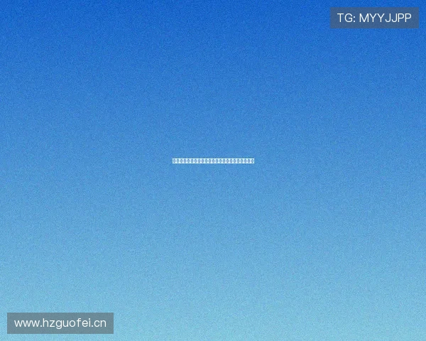 中国竞技体育巅峰项目全景解析与未来发展趋势展望