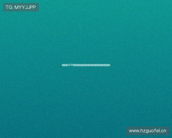 极光体育APP官网全新上线，畅享体育资讯、赛事直播及多样化互动体验