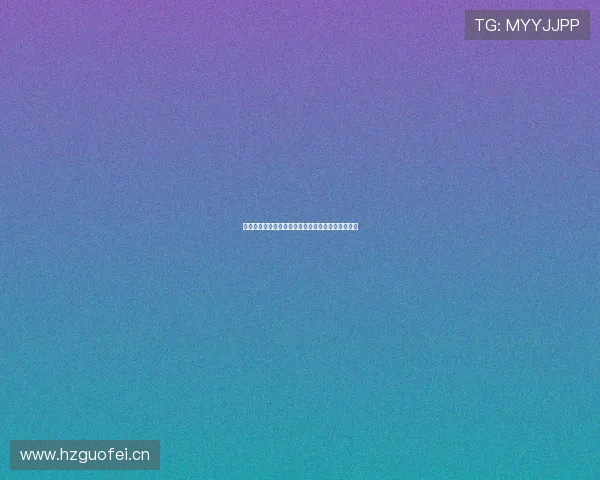 爱体育平台是否值得信赖如何评估其安全性与可靠性